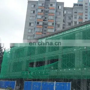 HDPE Safety Net Shade Net House Construction thumbnail-2