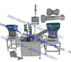 Hot Pin Bolt Nut Assembly Machine008618664939921 thumbnail-1
