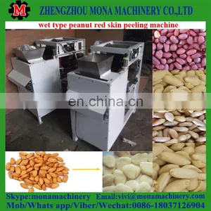 Wet Peanut /almond /chickpea Peeling /peeler /skin Removing Machine thumbnail-1