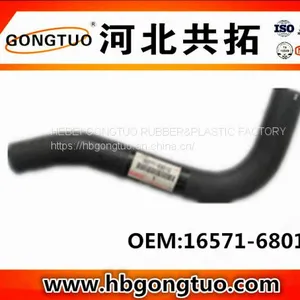 Radiator Hose 16571-68010 thumbnail-1