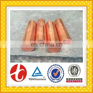 Copper Nickel Alloy Bar thumbnail-2