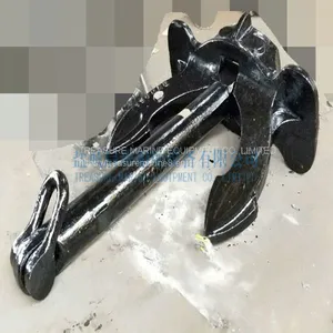 Hall AnchorType ABC Stockless Anchor thumbnail-2