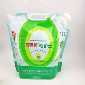 Stand Up Pouch Bag Type and Food Industrial Use Aluminum Foil Vacuum Packing Bags With Spout Manufacturers thumbnail-1