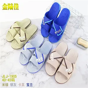 Pvc Plastic Slippers For Ladies Home Pvc Slippers Pvc Slippers thumbnail-1