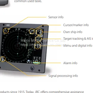 JRC JMA-5300Mk2 Series BLACK BOX RADAR thumbnail-2