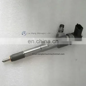 BOSCH Common Rail инжектор 0445110351 thumbnail-2