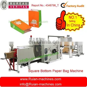 Paper Bag Making Machine, Paper Bag Making Machine Price, Flour Machine Paper Bags thumbnail-1