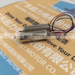8mm 0820 High Speed Coreless Motor for Airplane thumbnail-1