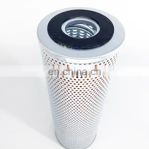 Industrial Oil Filter Element 531A0224H02 thumbnail-1