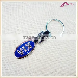 Custom Gifts Top Enamel Car Logo Keychain Manufacturers thumbnail-1