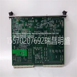 Module Spare Parts ASSY 11993R2 thumbnail-1