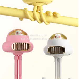New Baby Carriage Fan Octopus Small Home Appliances Quiet Portable Mini Fan（Wechat:13510231336） thumbnail-1