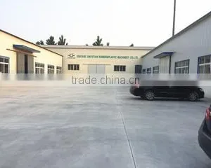 Xinxiang Xinyutian Rubber & Plastic Machinery Co., Ltd. company overview - view 1 thumbnail
