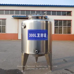 High Performance Small Yogurt Processing Plant / Milk Processing Packaging Plant Yogurt Production Line thumbnail-1