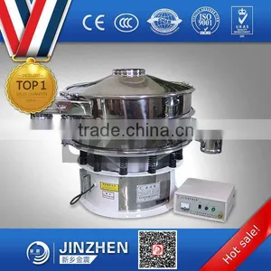 Reliable Ultrasonic Food Vibrating Screening Machine thumbnail-3