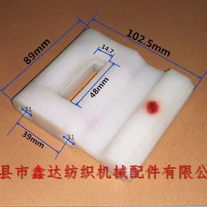 B9-3 Multi Loom Picker Dobby And Multi Machine Nylon Spare Parts thumbnail-1
