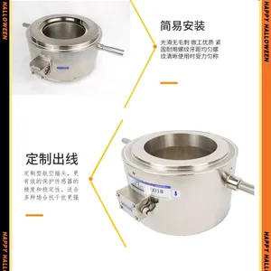 The 200t Hydraulic Press Force Sensor Supports Customization of Various Types of Sensors thumbnail-4