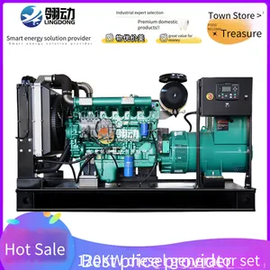 Direct Sales at Factory Price of 120kw Weifang Generator Sets, Equipped With 130kw Diesel Engines, for Fire Emergency Backup thumbnail-1