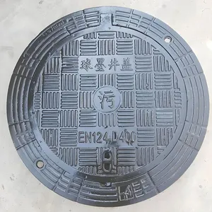 EN124 Ductile Iron Manhole Cover C250 D400 E600 With Frame Heavy Duty Black Round Road Safety thumbnail-6
