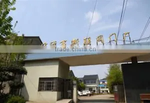 Ningbo Sunbay Valve Factory company overview - view 2 thumbnail