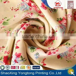 Georgette Fabric Made of 100% Polyester by Yongtong thumbnail-1