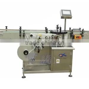 Customized Labeling Machine for Nail Polish Bottle/bottom Labeling thumbnail-1