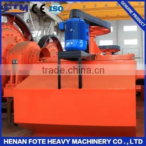 Gold Flotations Equipment for Sale From China FTM thumbnail-1