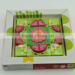 Wooden Jigsaw Puzzle Game thumbnail-1