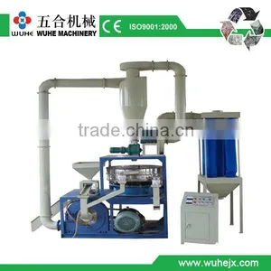 Plastic Grinding Machine thumbnail-1