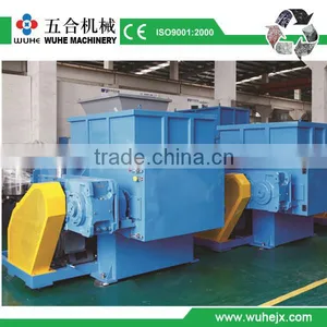 Single Shaft Shredder for Plastic thumbnail-1