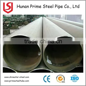 LSAW PIPE 18" Sch 160 Line Pipe thumbnail-1