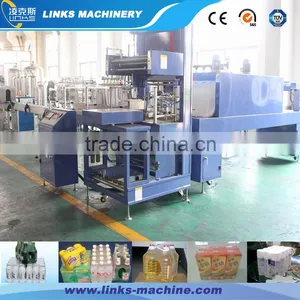 Automatic Shrink Wrapping Machine thumbnail-1