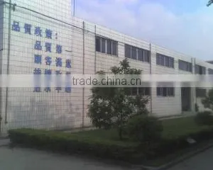 Shenzhen Fineocean Technology Ltd. company overview - view 1 thumbnail