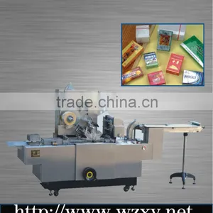 Automatic Condom Box Packing Machine thumbnail-1