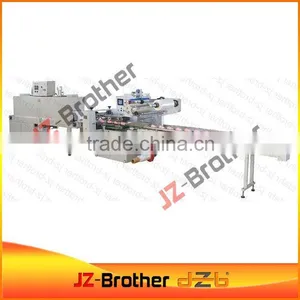 PE Cling Film Roll Packing Machine thumbnail-1