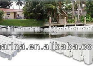 Good Quality White Pontoon Modular Floating Platform thumbnail-3