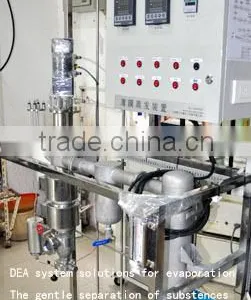 Lab Wiped Film Evaporator(TFE) BML-5 thumbnail-3