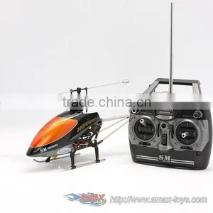 Rh-9100 3 Channel Sport Helicopter With Built in Gyro thumbnail-1