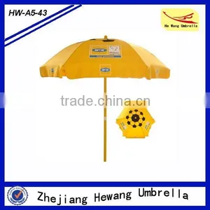 Yellow Umbrella,customer Logo Printed Beach Umbrella,outdoor Umbrella thumbnail-1