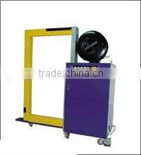 Automatic PP Strapping Machine Factory Price thumbnail-1