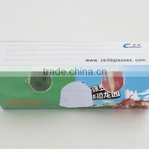 Promotional Paper 3d Stereoviewer thumbnail-1