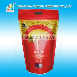 Bag of Rice thumbnail-1