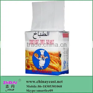Hot Sale Bakery High Sugar / Low Sugar Nutritional Instant Active Dry Yeast at Low Prices thumbnail-1