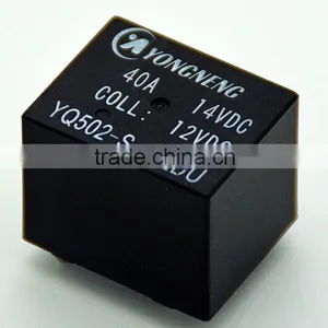 6v Relay thumbnail-1