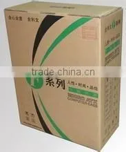 Strong Flexo-printed Packing Carton Box for Home Appliance thumbnail-5