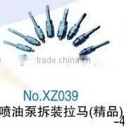 Car Vehicle Tools of Pump Dismantling Rama-2 thumbnail-1