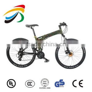 26er Full Suspension Carbon Mountain Bike thumbnail-1