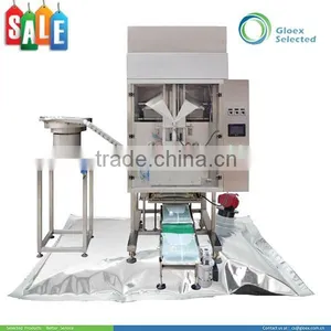 2.5-25 Liter Automatic Sachet Water Packaging Machine Price thumbnail-1