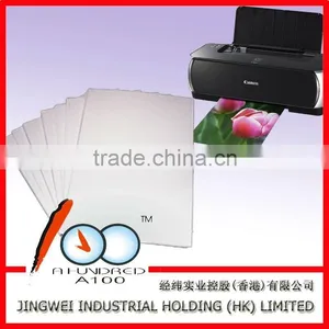 Double-sided High Glossy Coated Photo Paper A4 260g thumbnail-1