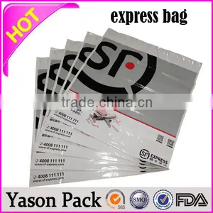 Yason Hot Plastic Mailing Courier Plastic Bags Special Designer Cosmetic Self-adhesive Plastic Courier Bags High Quality Interna thumbnail-4